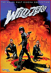 Wild Zero!