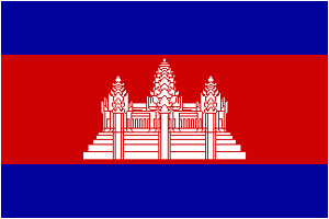 Cambodian flags for all!