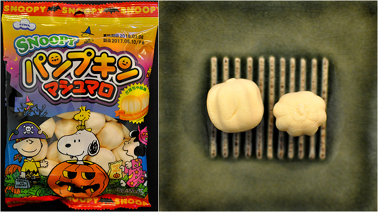 Snoopy Pumpkin Marshmallows