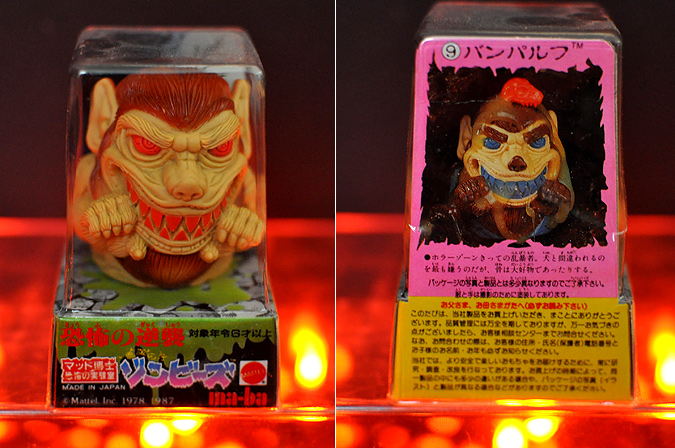 Ma-Ba Zombies! Japanese monster toy figures made by Mattel Bandai in 1987!