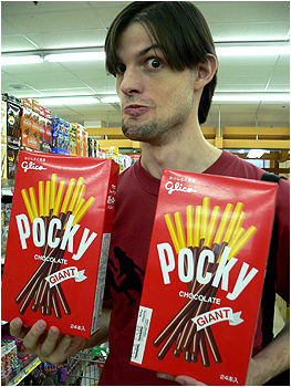 POCKY OF THE GODS!