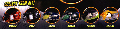 Collect them all... or, you know, just two since that's all you really need.